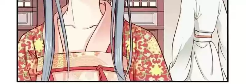 A Beauty, a Fatal Concubine Chapter 44