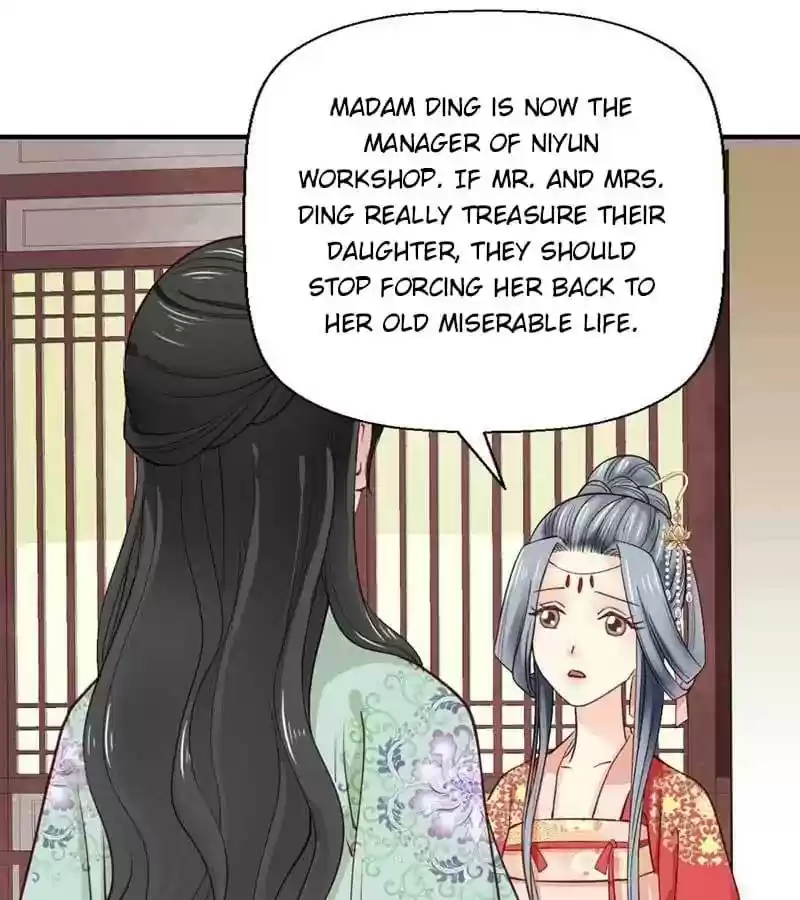 A Beauty, a Fatal Concubine Chapter 44
