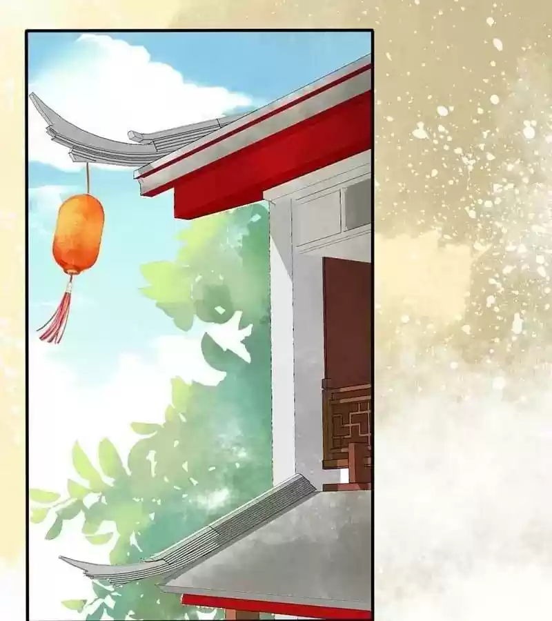 A Beauty, a Fatal Concubine Chapter 45