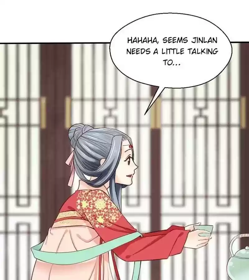 A Beauty, a Fatal Concubine Chapter 45