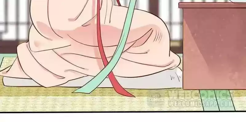 A Beauty, a Fatal Concubine Chapter 45