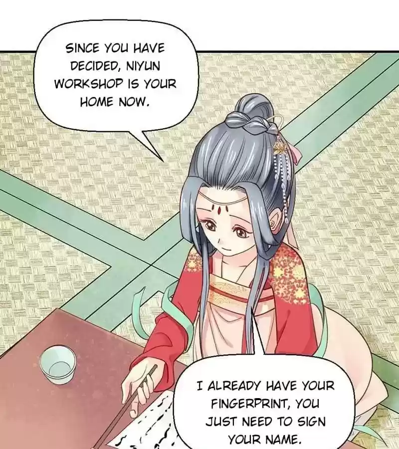 A Beauty, a Fatal Concubine Chapter 45