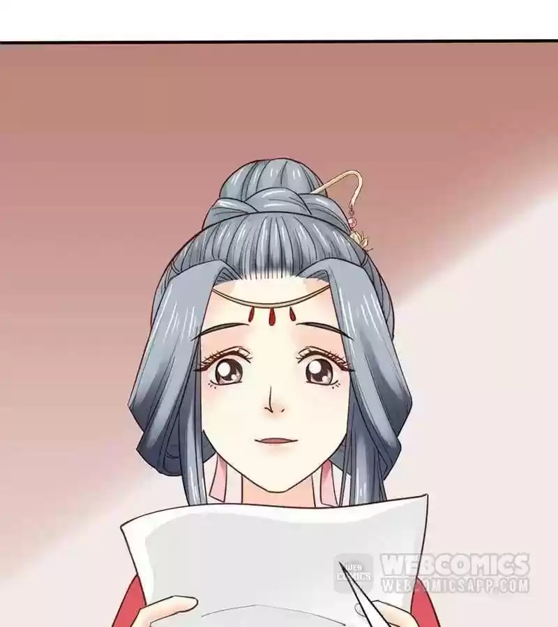 A Beauty, a Fatal Concubine Chapter 45