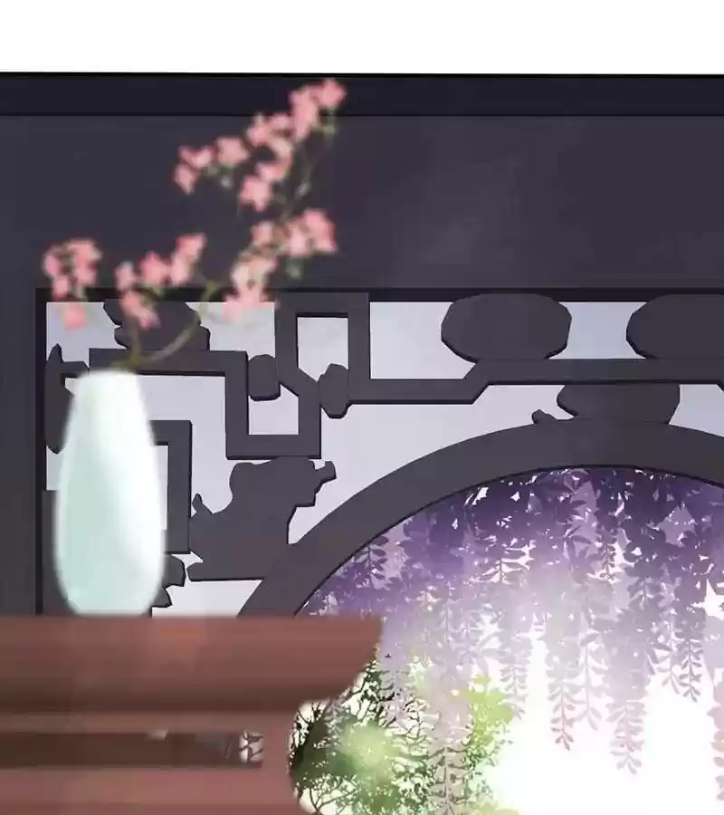 A Beauty, a Fatal Concubine Chapter 45