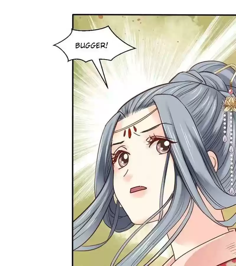 A Beauty, a Fatal Concubine Chapter 45