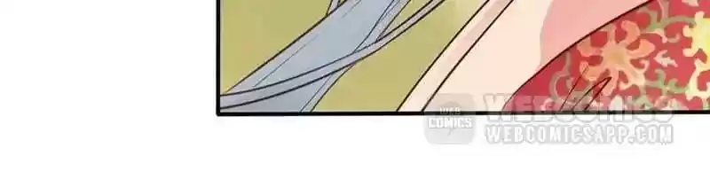 A Beauty, a Fatal Concubine Chapter 45