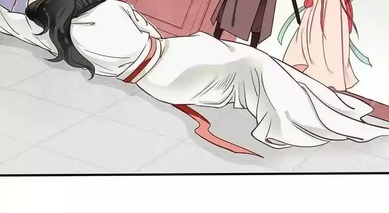 A Beauty, a Fatal Concubine Chapter 45