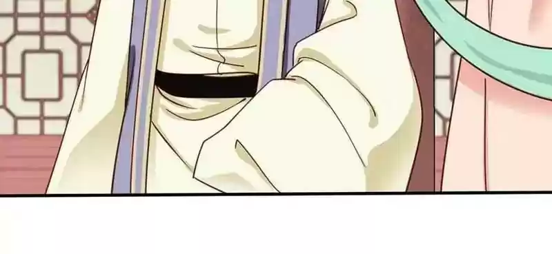 A Beauty, a Fatal Concubine Chapter 45