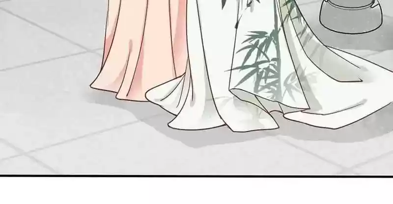 A Beauty, a Fatal Concubine Chapter 45