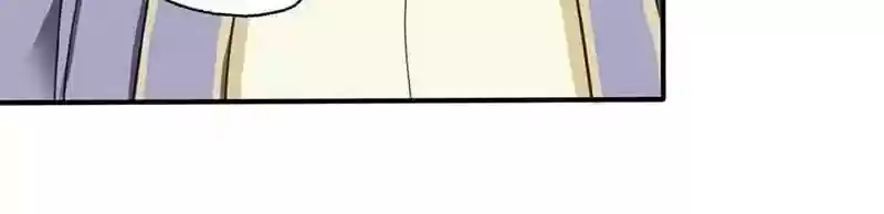 A Beauty, a Fatal Concubine Chapter 45