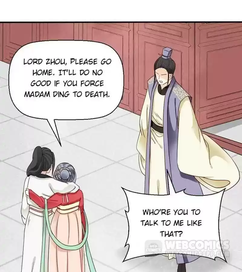 A Beauty, a Fatal Concubine Chapter 45