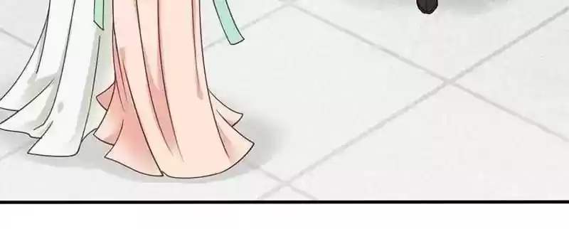 A Beauty, a Fatal Concubine Chapter 45