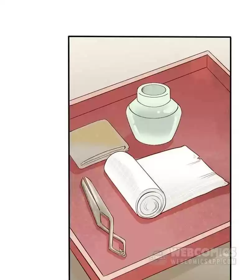 A Beauty, a Fatal Concubine Chapter 45