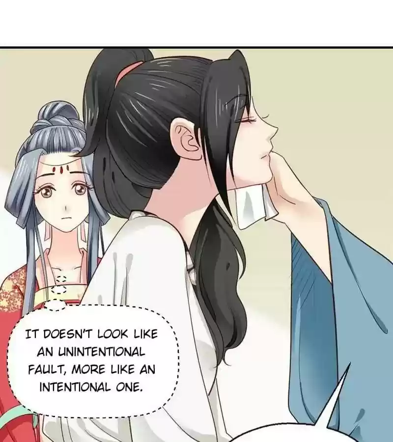 A Beauty, a Fatal Concubine Chapter 45