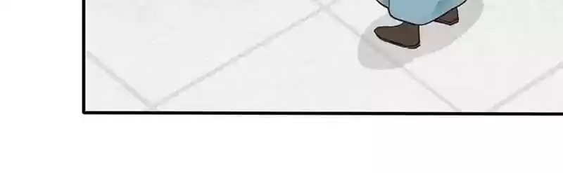 A Beauty, a Fatal Concubine Chapter 45