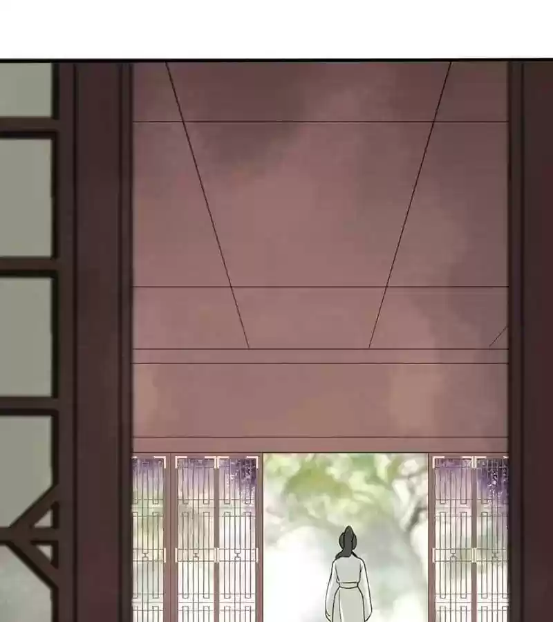 A Beauty, a Fatal Concubine Chapter 45