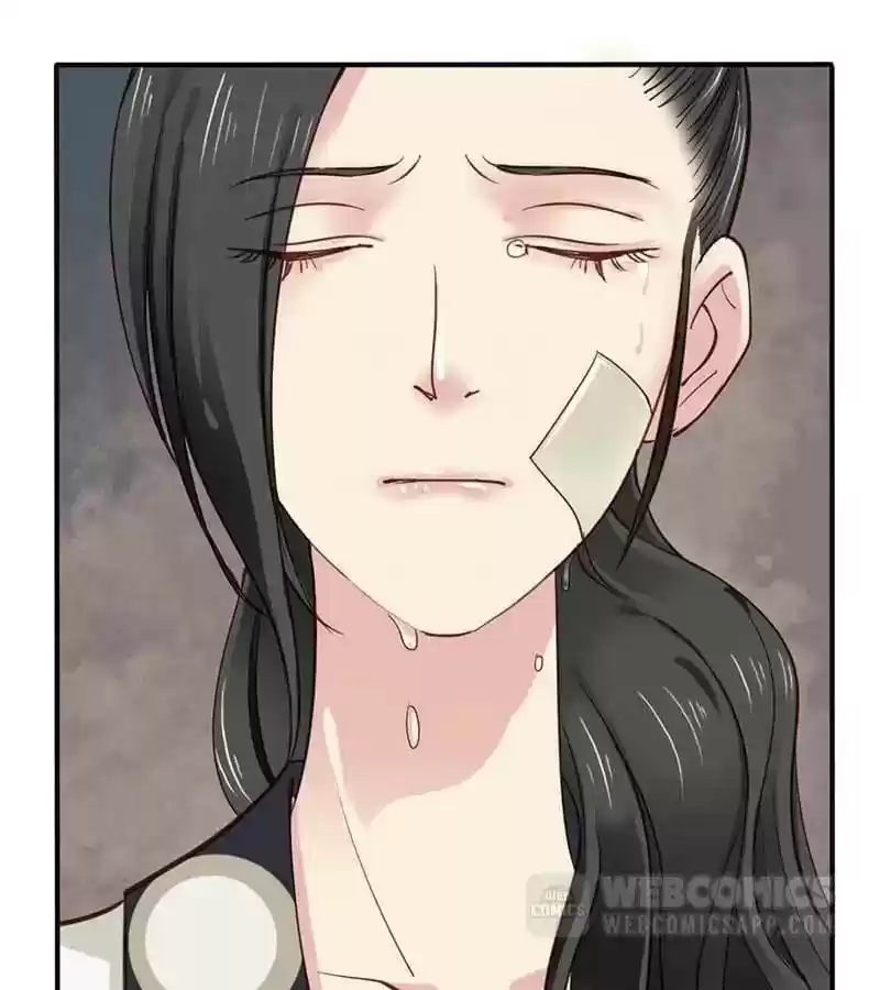 A Beauty, a Fatal Concubine Chapter 45