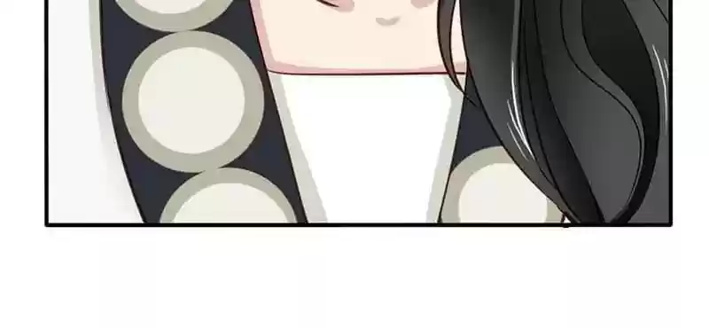 A Beauty, a Fatal Concubine Chapter 45