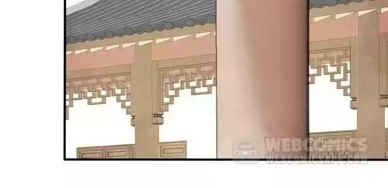 A Beauty, a Fatal Concubine Chapter 46