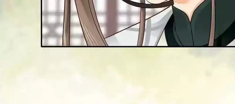 A Beauty, a Fatal Concubine Chapter 46