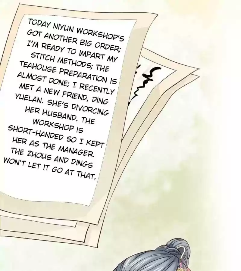 A Beauty, a Fatal Concubine Chapter 46