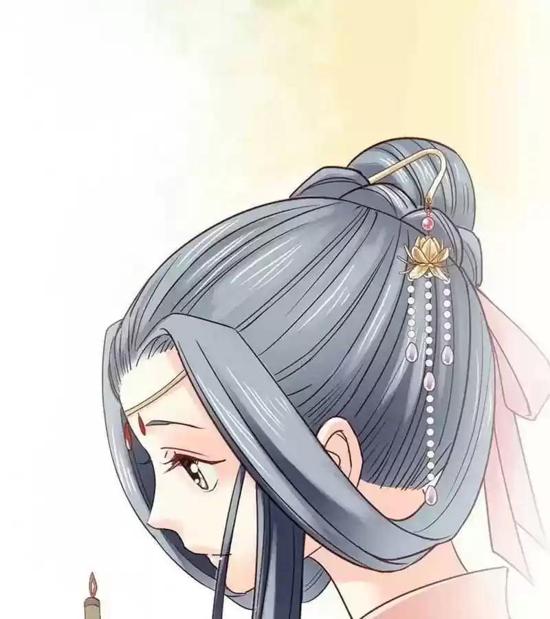 A Beauty, a Fatal Concubine Chapter 46