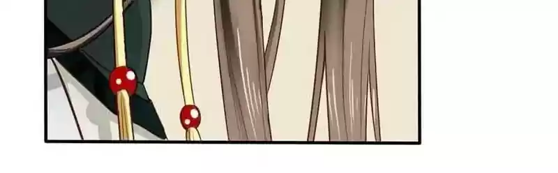 A Beauty, a Fatal Concubine Chapter 46