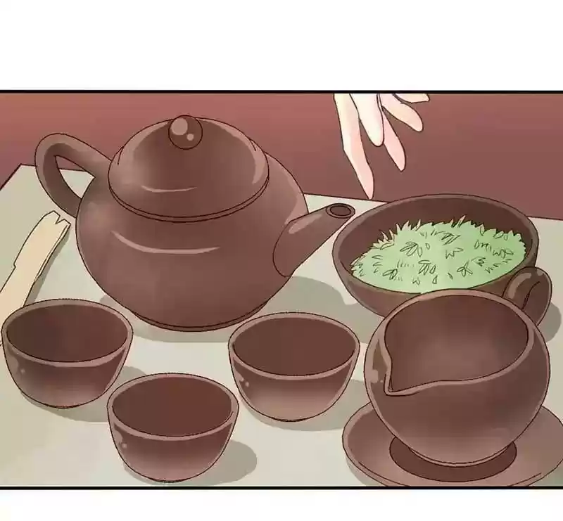 A Beauty, a Fatal Concubine Chapter 46