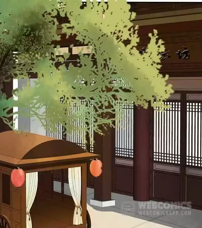 A Beauty, a Fatal Concubine Chapter 46