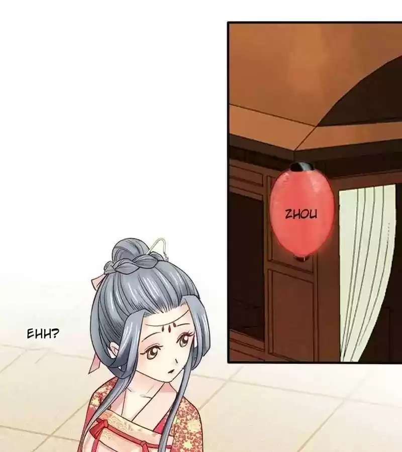 A Beauty, a Fatal Concubine Chapter 46