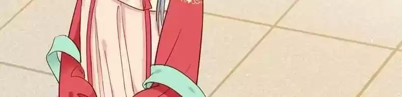 A Beauty, a Fatal Concubine Chapter 46