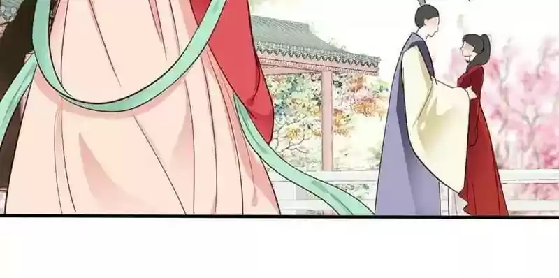 A Beauty, a Fatal Concubine Chapter 46