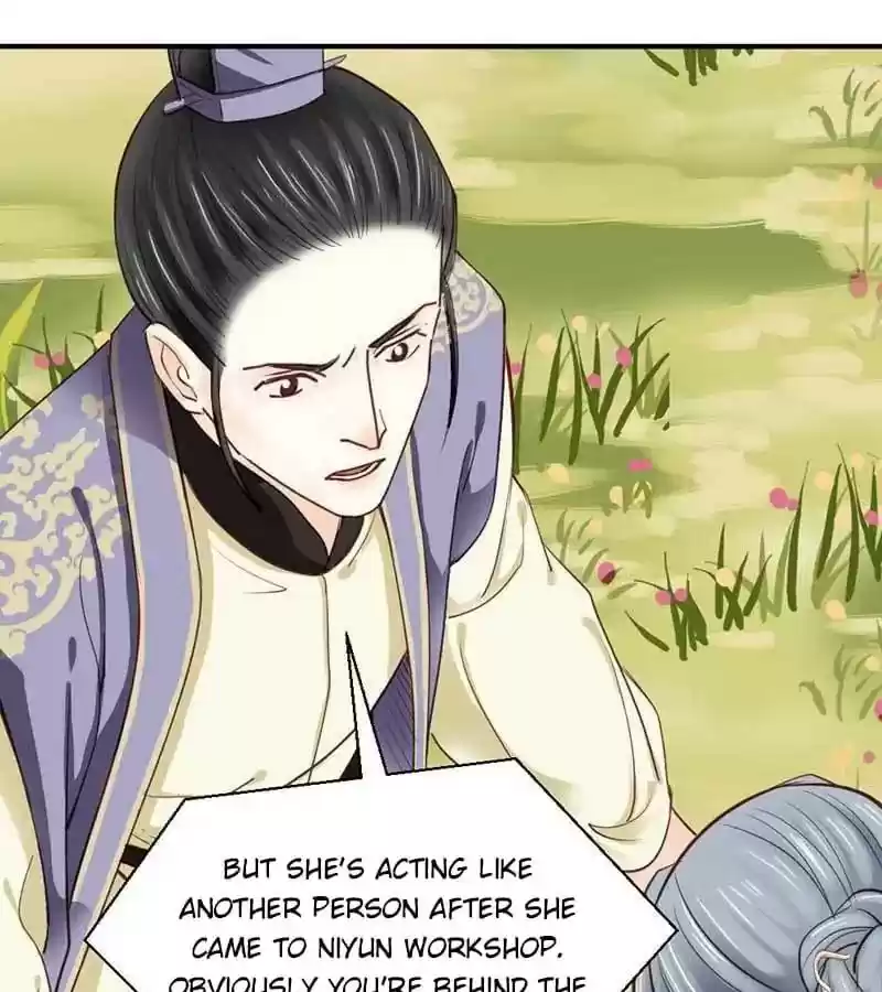 A Beauty, a Fatal Concubine Chapter 46