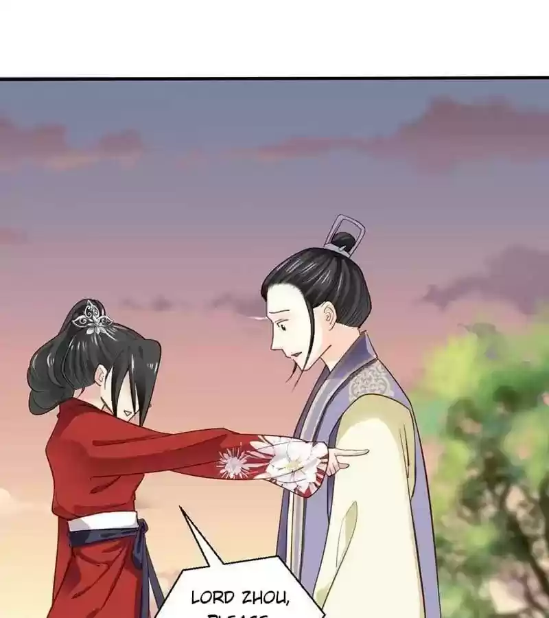 A Beauty, a Fatal Concubine Chapter 47