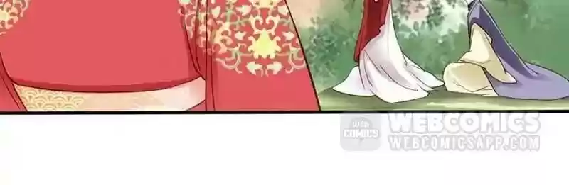 A Beauty, a Fatal Concubine Chapter 47