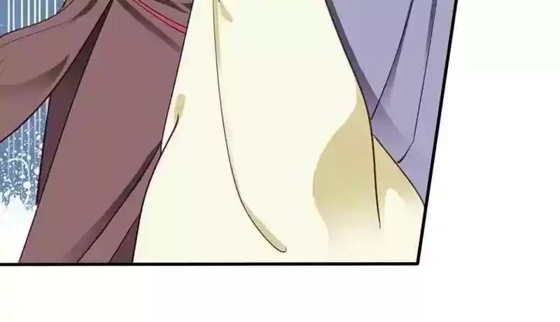 A Beauty, a Fatal Concubine Chapter 47