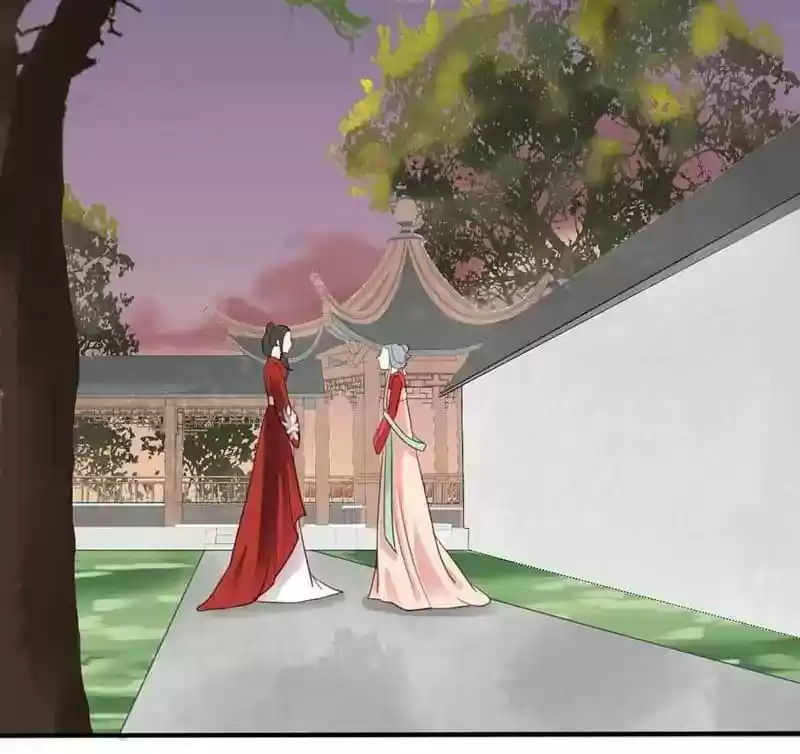 A Beauty, a Fatal Concubine Chapter 47