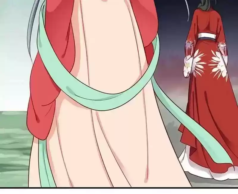 A Beauty, a Fatal Concubine Chapter 47