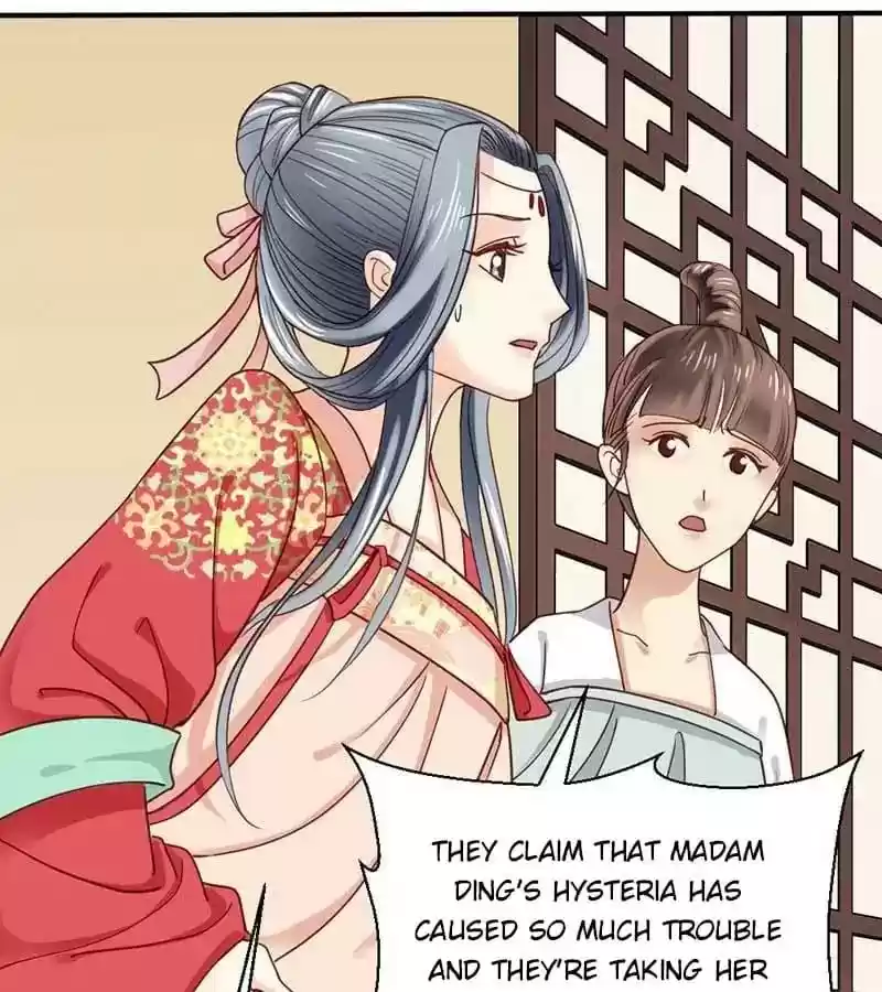 A Beauty, a Fatal Concubine Chapter 47