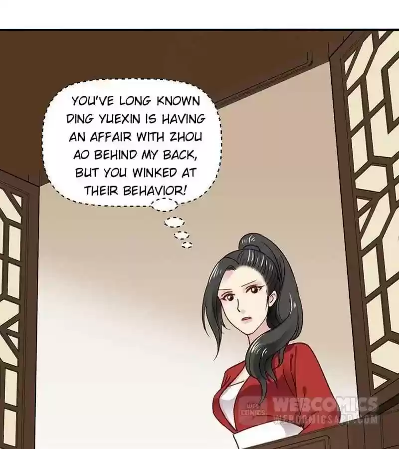 A Beauty, a Fatal Concubine Chapter 47