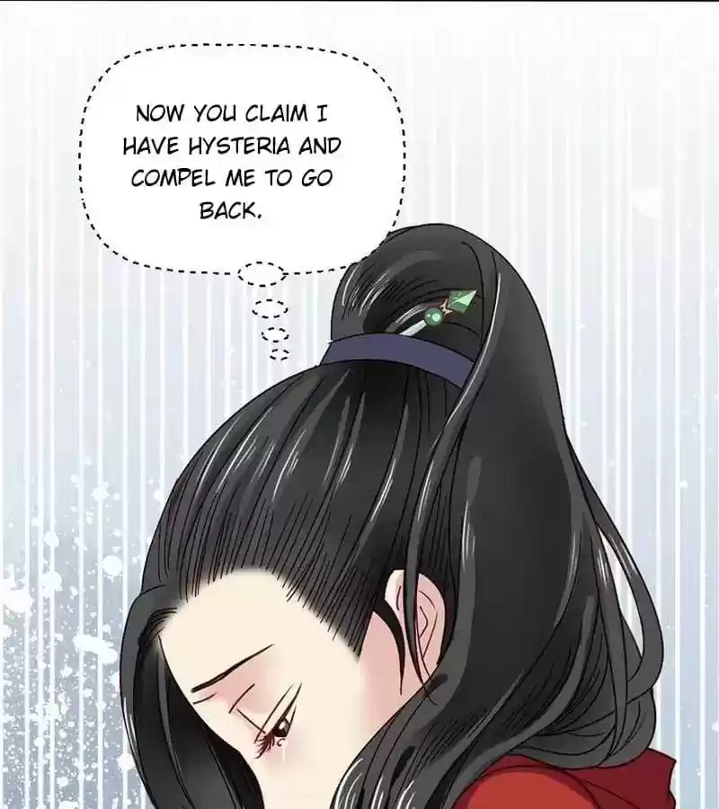 A Beauty, a Fatal Concubine Chapter 47
