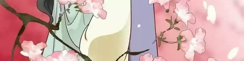 A Beauty, a Fatal Concubine Chapter 47