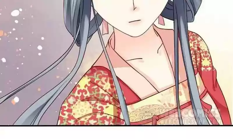 A Beauty, a Fatal Concubine Chapter 48