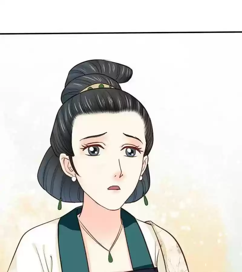 A Beauty, a Fatal Concubine Chapter 48