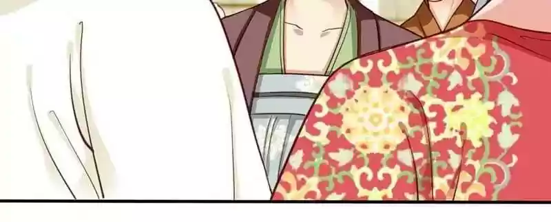 A Beauty, a Fatal Concubine Chapter 48