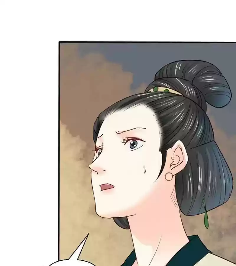 A Beauty, a Fatal Concubine Chapter 48