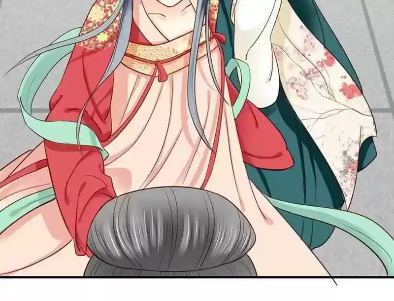 A Beauty, a Fatal Concubine Chapter 48