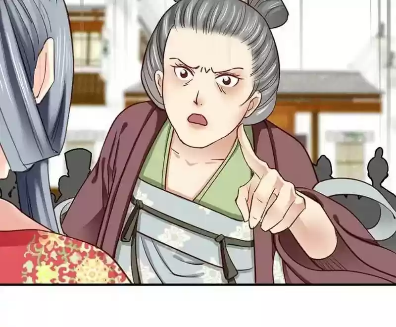 A Beauty, a Fatal Concubine Chapter 48