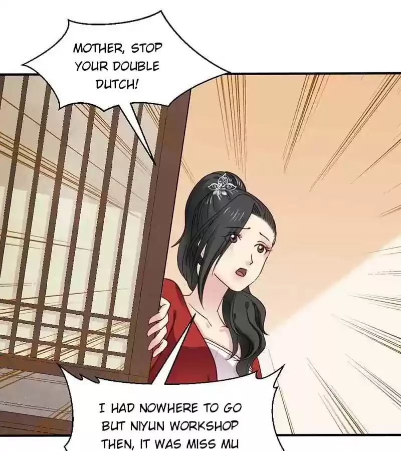 A Beauty, a Fatal Concubine Chapter 48