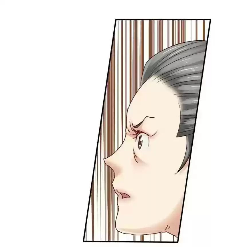 A Beauty, a Fatal Concubine Chapter 48